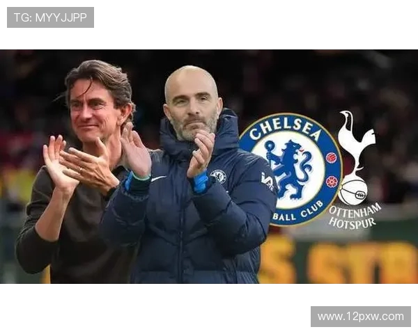 弗兰克：不看历史战绩 迎战切尔西我们将专注进攻不收缩防守